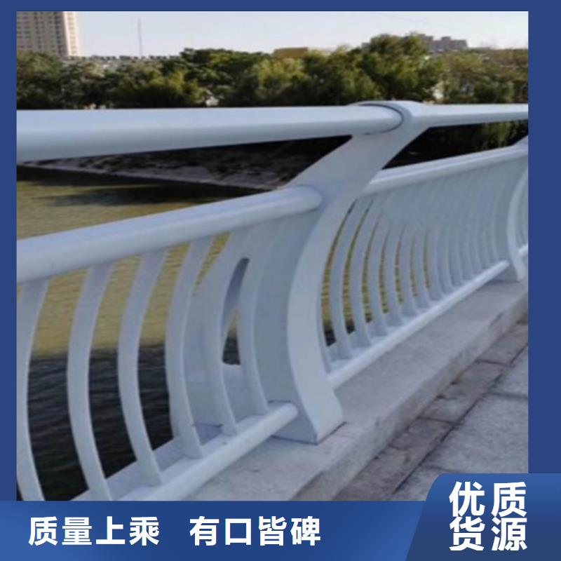 镀锌桥梁道路防撞护栏服务为先