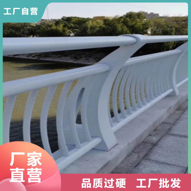 静电喷塑金属桥梁河道栏杆-静电喷塑金属桥梁河道栏杆定制