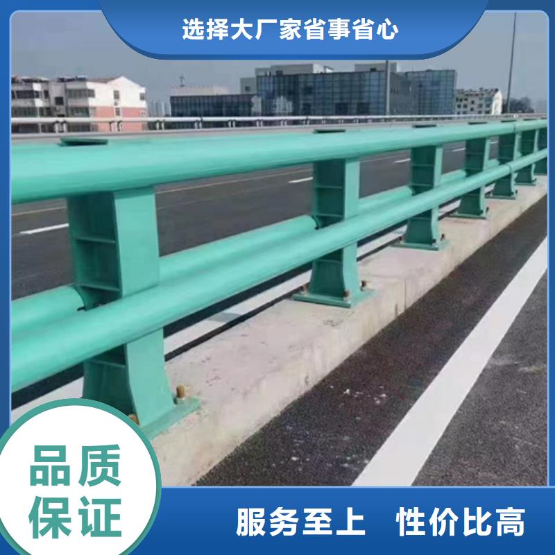 桥梁2公路桥梁护栏产地采购