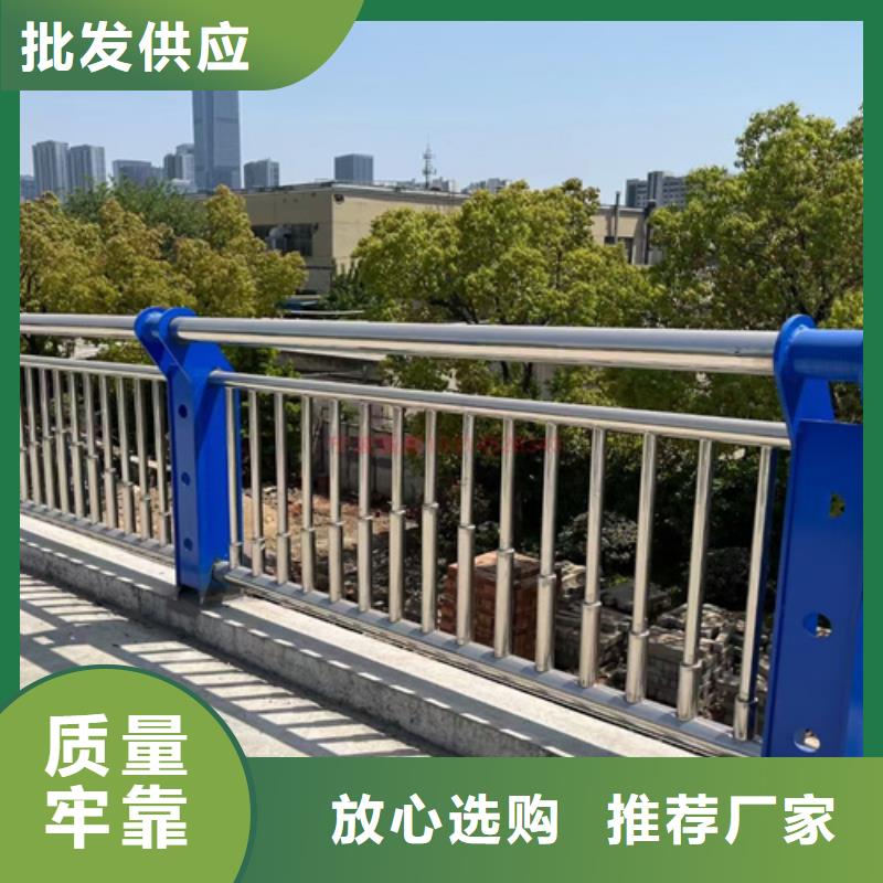 桥梁2河道护栏发货及时