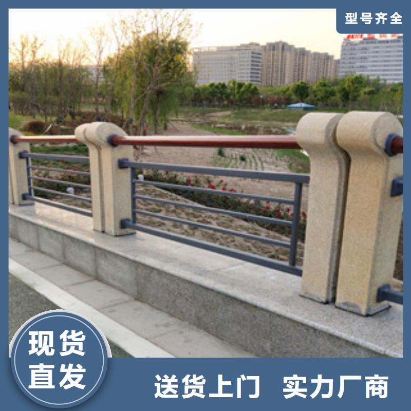 【桥梁护栏】道路护栏严谨工艺