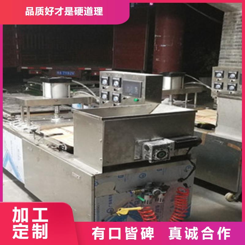 【单饼机】河粉机型号全价格低