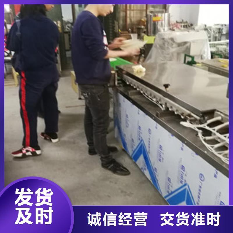 单饼机水烙馍机精品优选