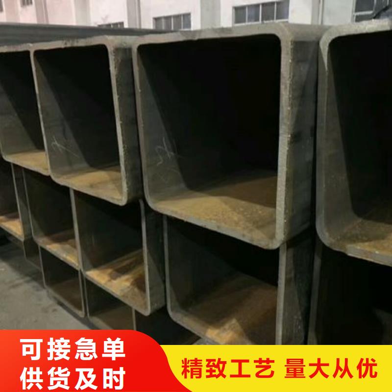 矩形管厚壁方管把实惠留给您