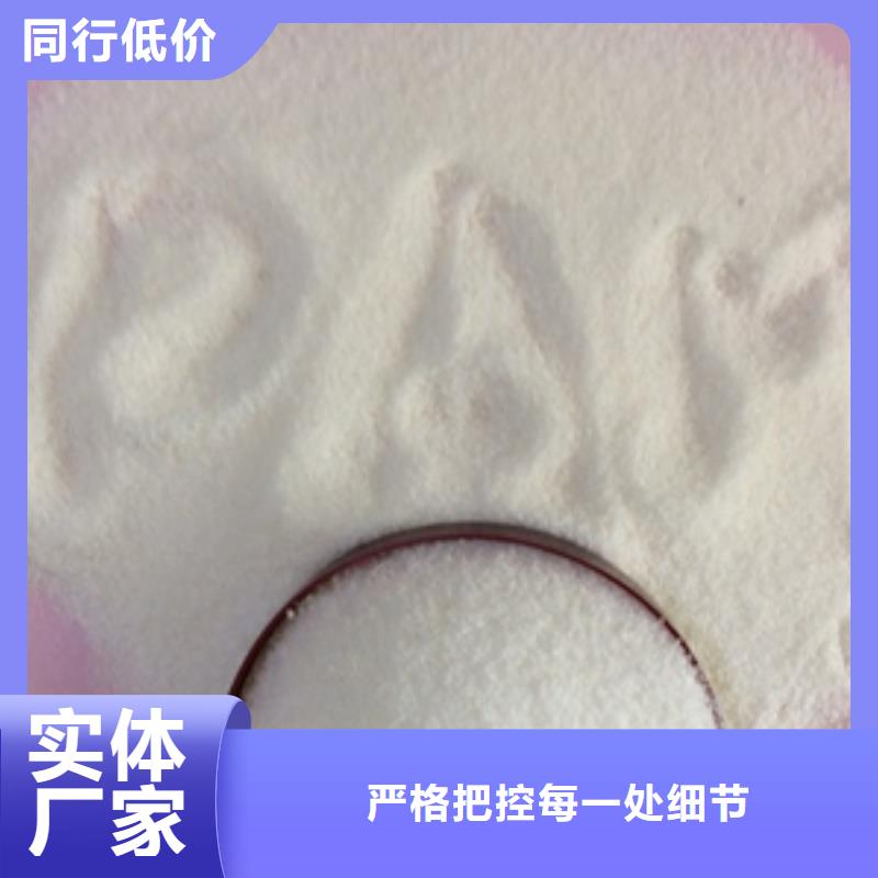 1,PAMPAC敢与同行比质量