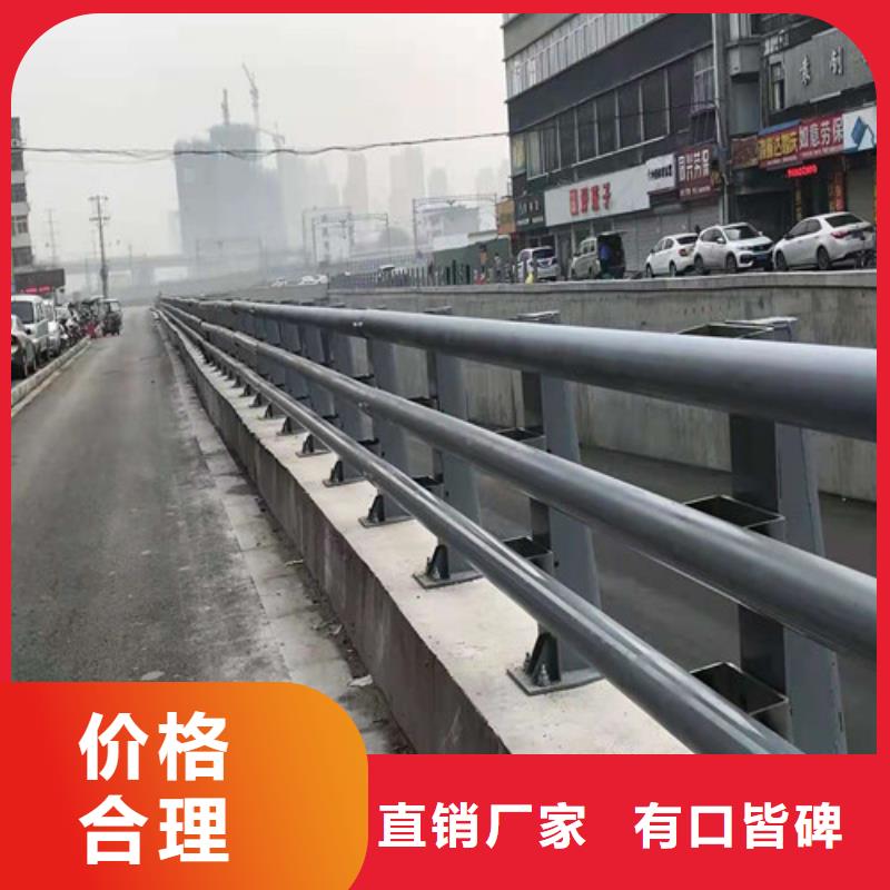 不锈钢复合管市政道路防护栏厂家十分靠谱