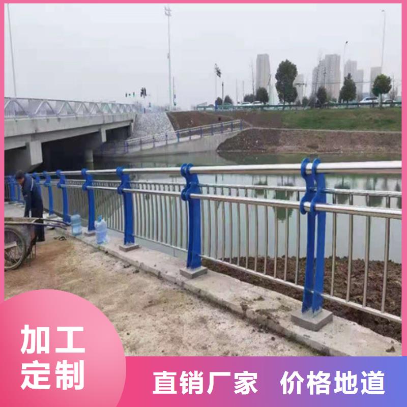 不锈钢复合管_道路护栏生产经验丰富