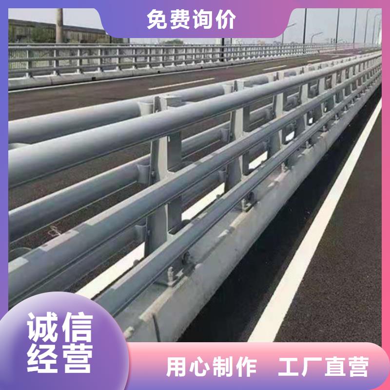 【不锈钢复合管河堤防撞护栏批发价格】