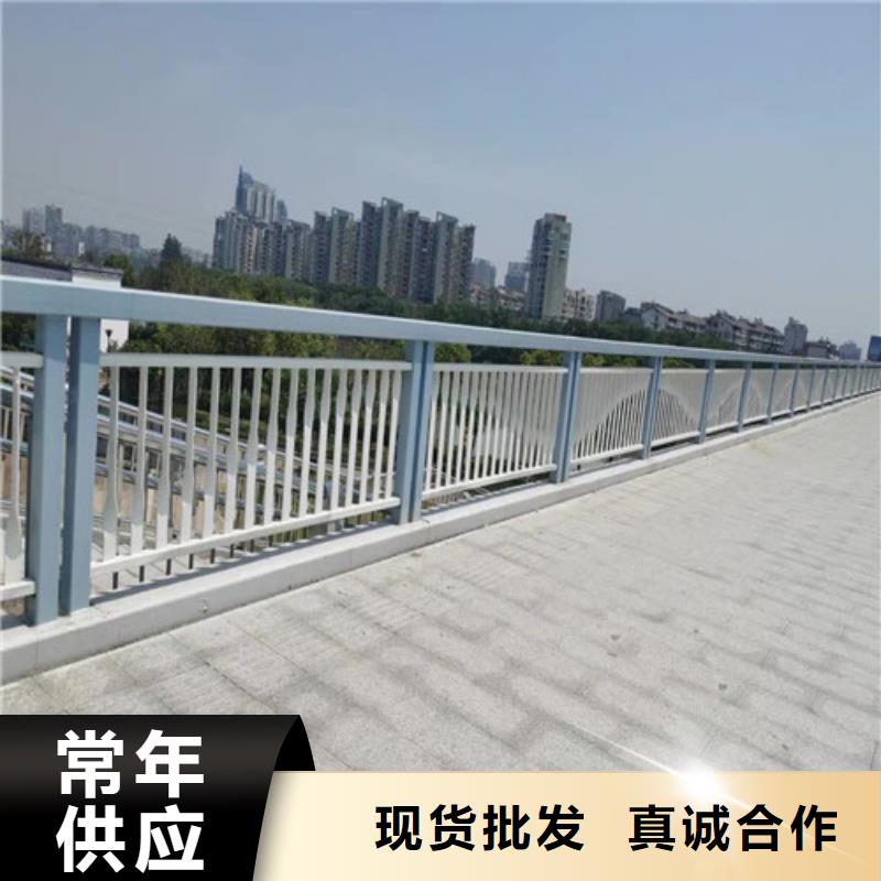 【桥梁护栏】-【道路护栏】优良材质