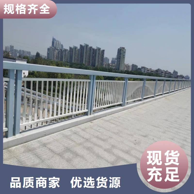 桥梁护栏_市政道路防护栏可定制