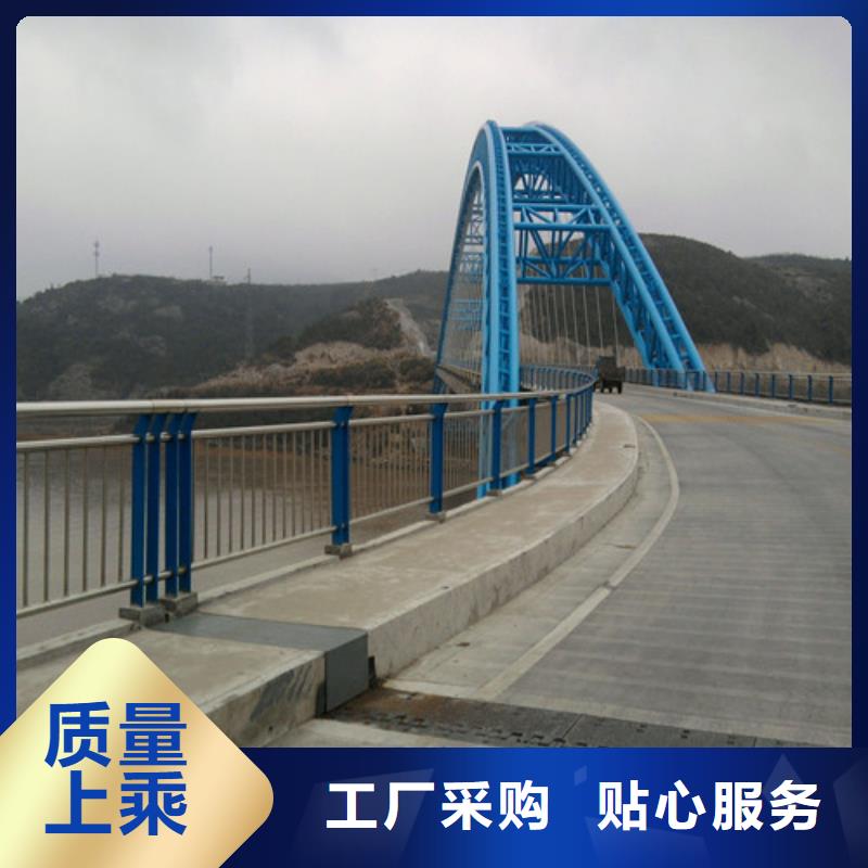 桥梁护栏道路隔离护栏发货及时