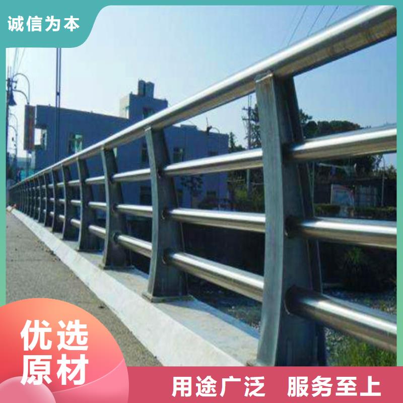 桥梁护栏道路护栏货源足质量好