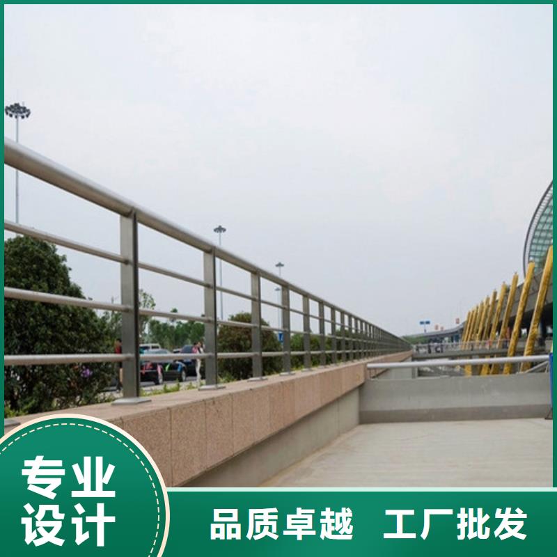 【桥梁护栏】-【道路护栏】优良材质