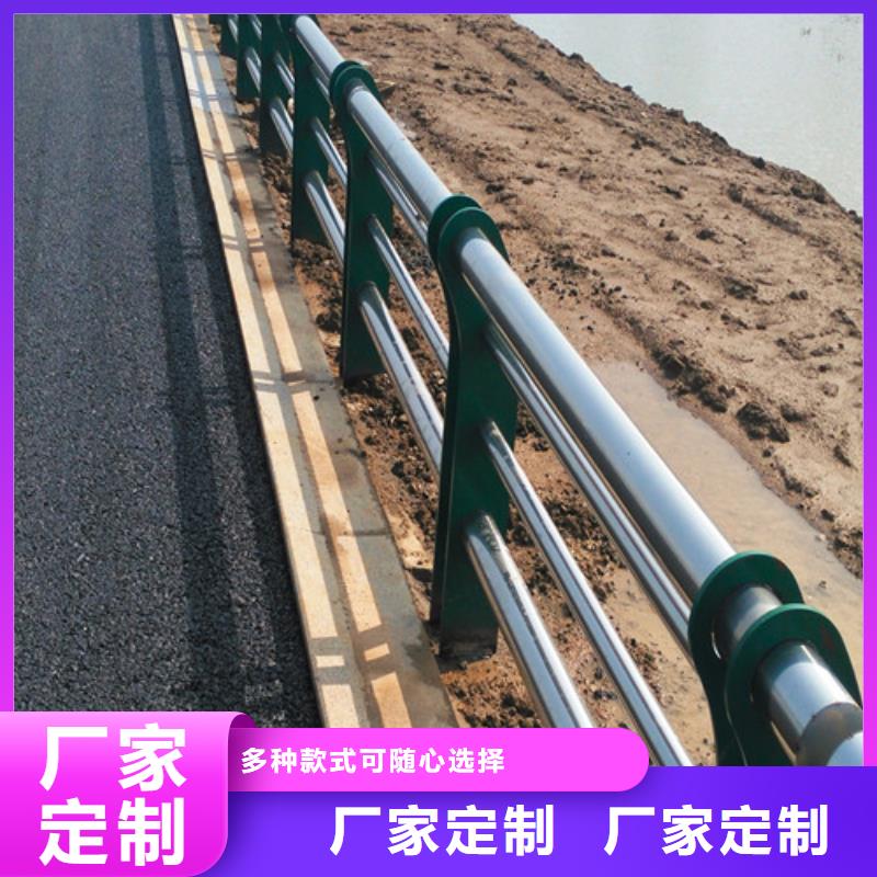 桥梁护栏道路隔离护栏一站式采购商