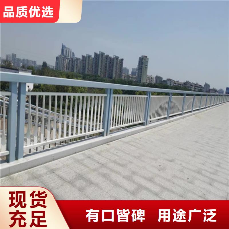 防撞护栏道路隔离护栏诚信经营现货现发