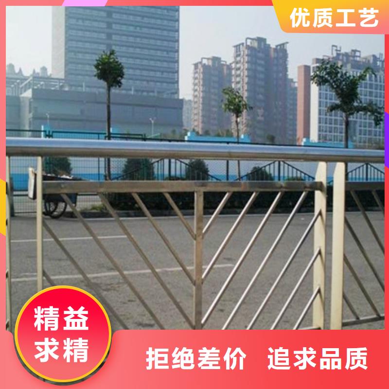 防撞护栏道路隔离护栏诚信经营现货现发