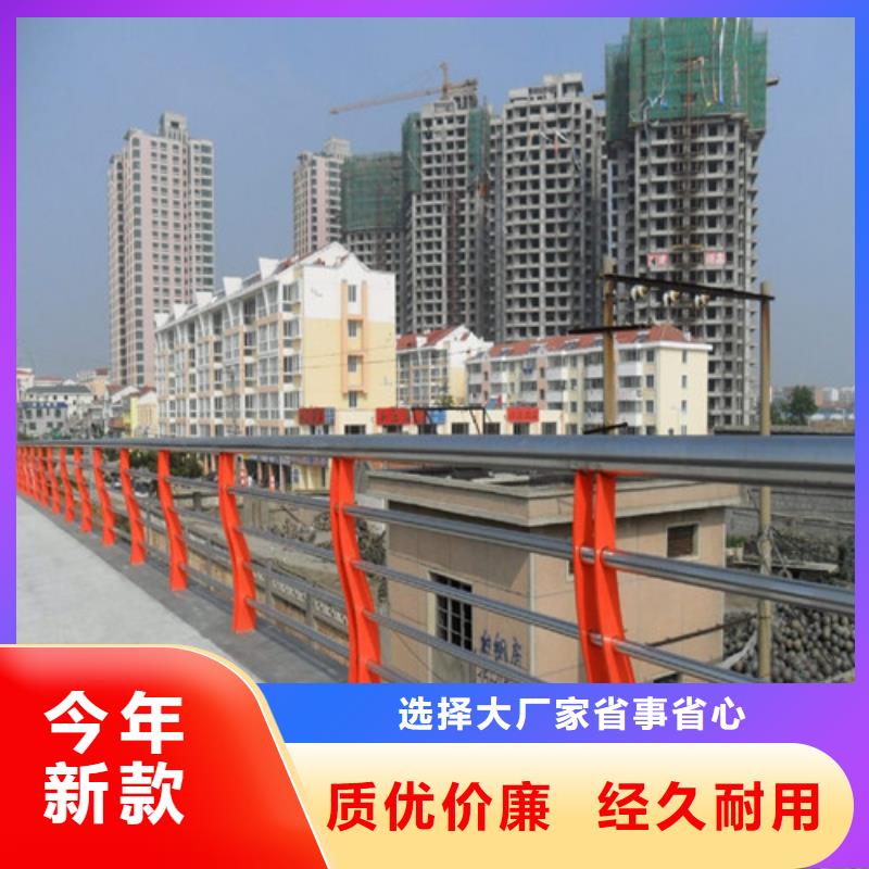 防撞护栏道路隔离栏供货及时