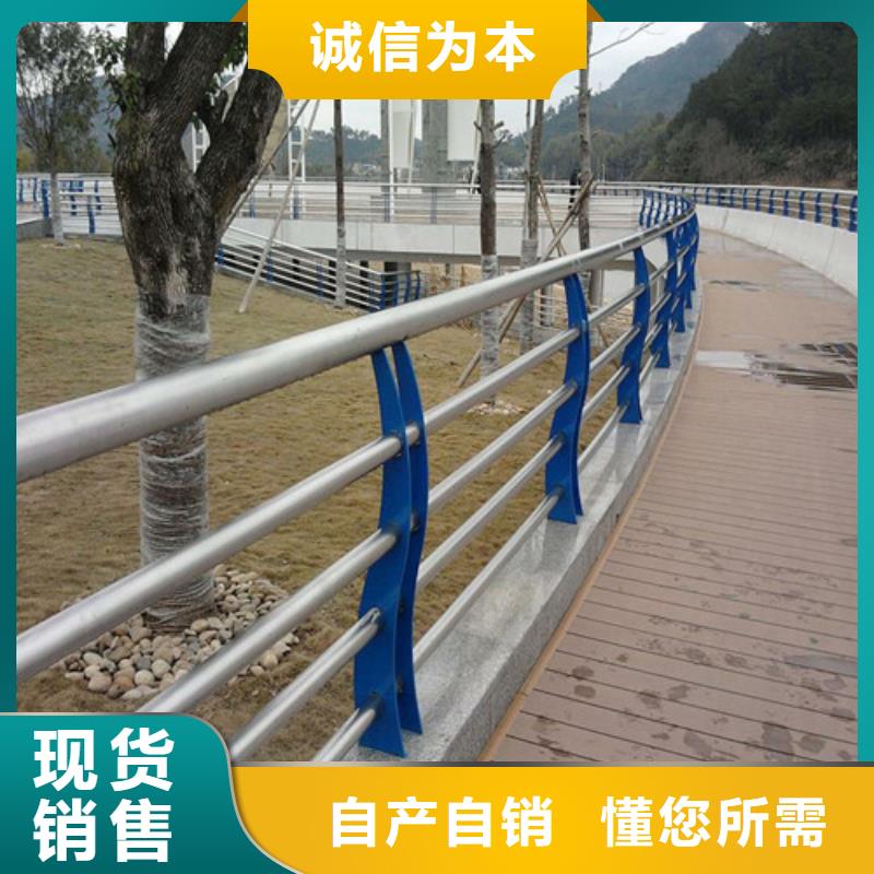 防撞护栏道路隔离栏供货及时