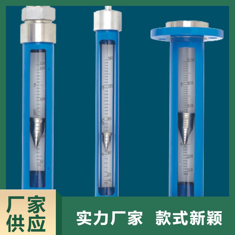 G10空气流量计多年经验值得信赖