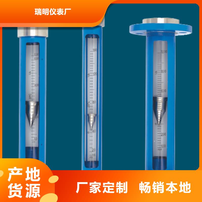 G10空气流量计安装简单