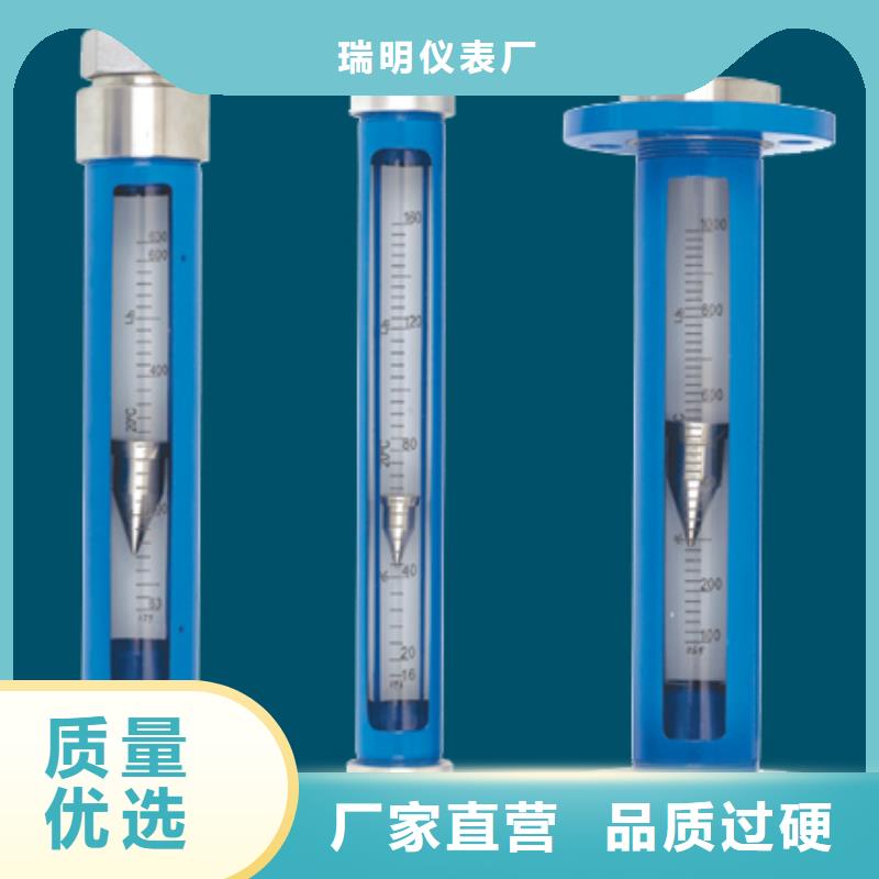 G10空气流量计专业生产设备