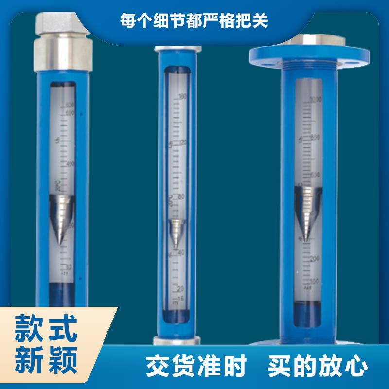 G10空气流量计安装简单