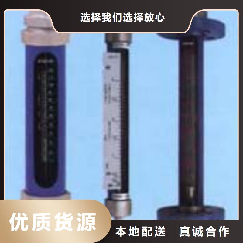 G10_【空气流量计】厂家技术完善