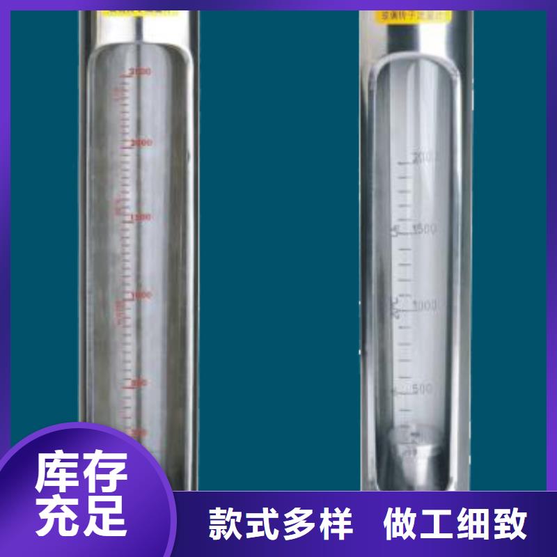 G10空气流量计安装简单