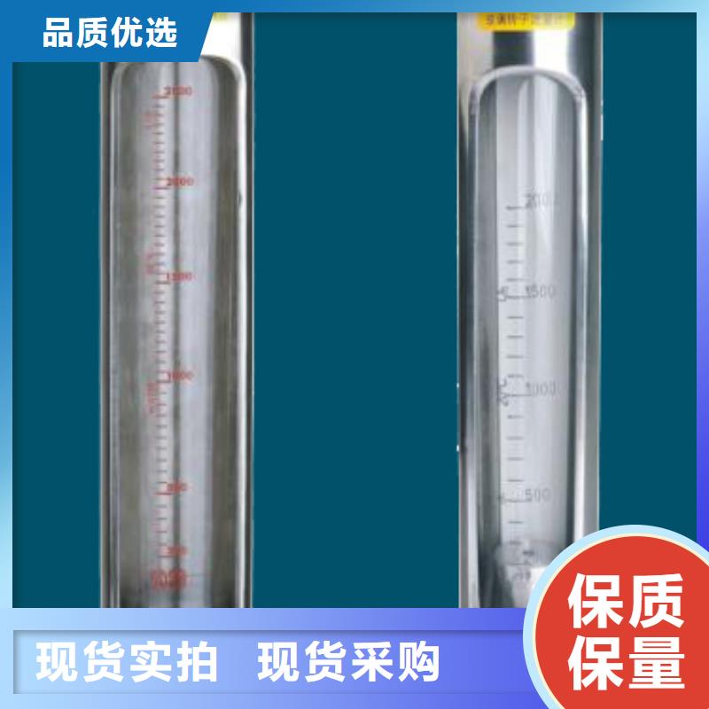 G10空气流量计安装简单