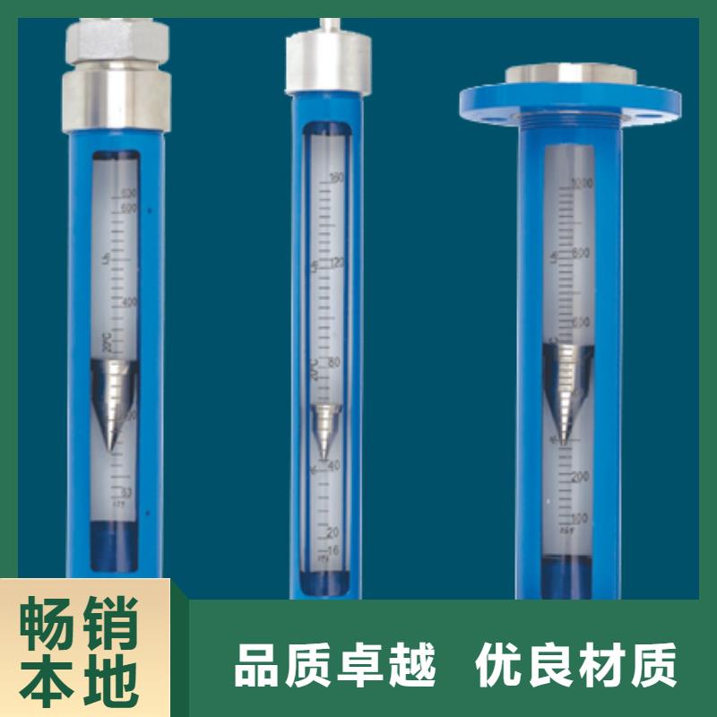 G10空气流量计安装简单