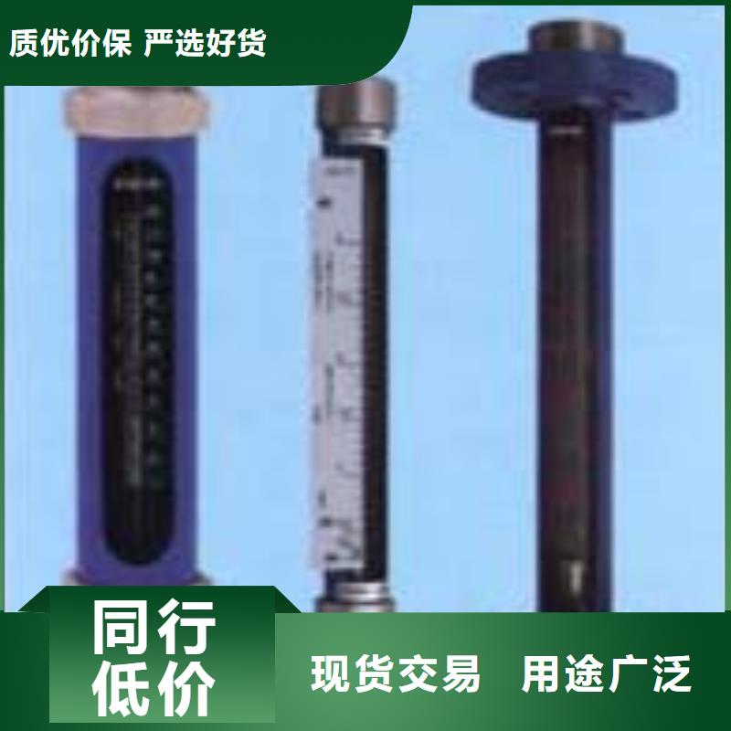 G10空气流量计真材实料加工定制