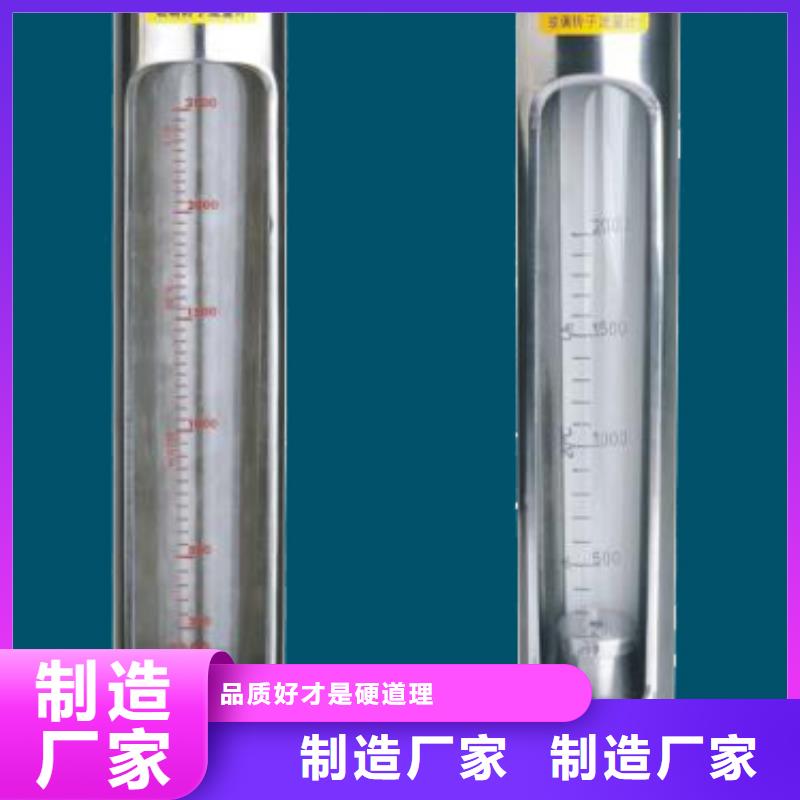 G10【空气流量计】源头厂家