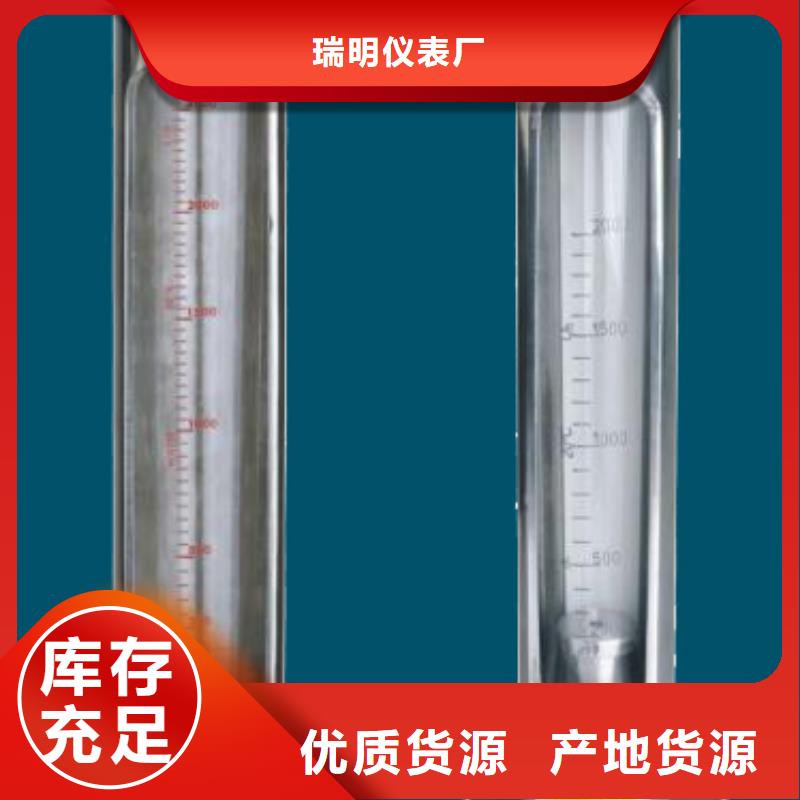 G10空气流量计安装简单