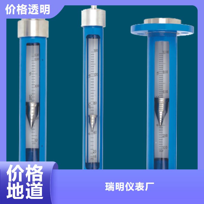 G10,空气流量计免费获取报价