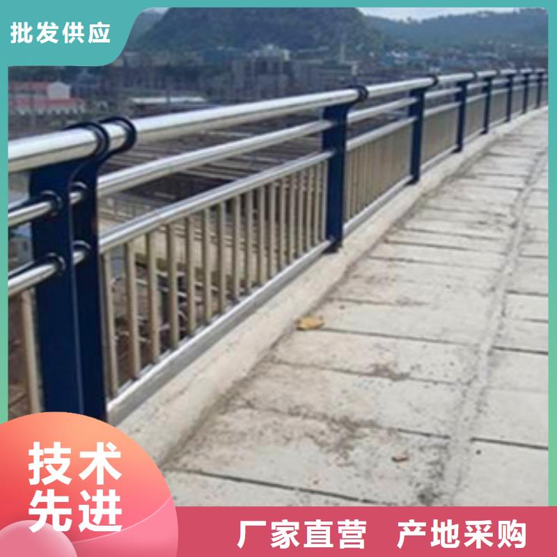 不锈钢复合管护栏【道路护栏】专注生产N年