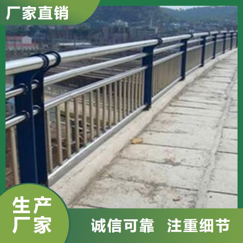 园林景区道路灯光护栏批发零售-定做