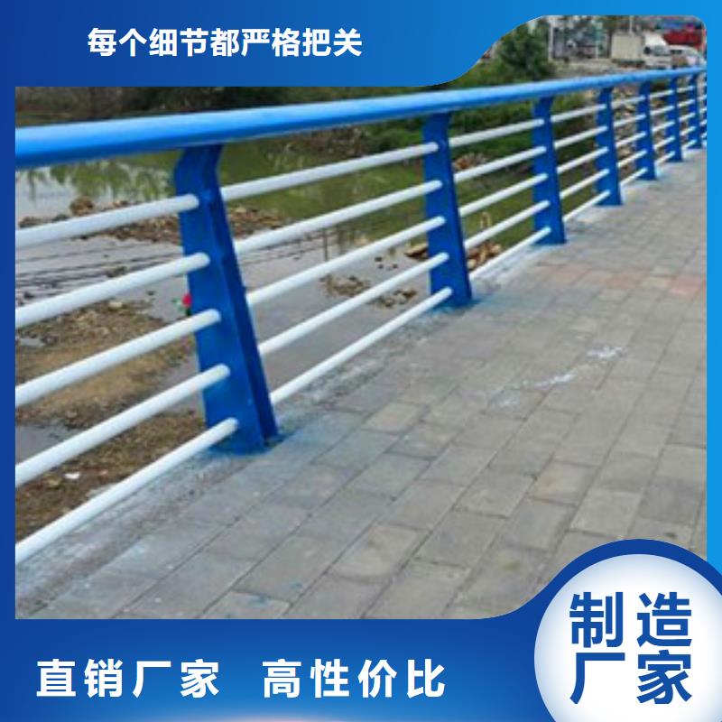 公路防护栏-公路防护栏质优价廉