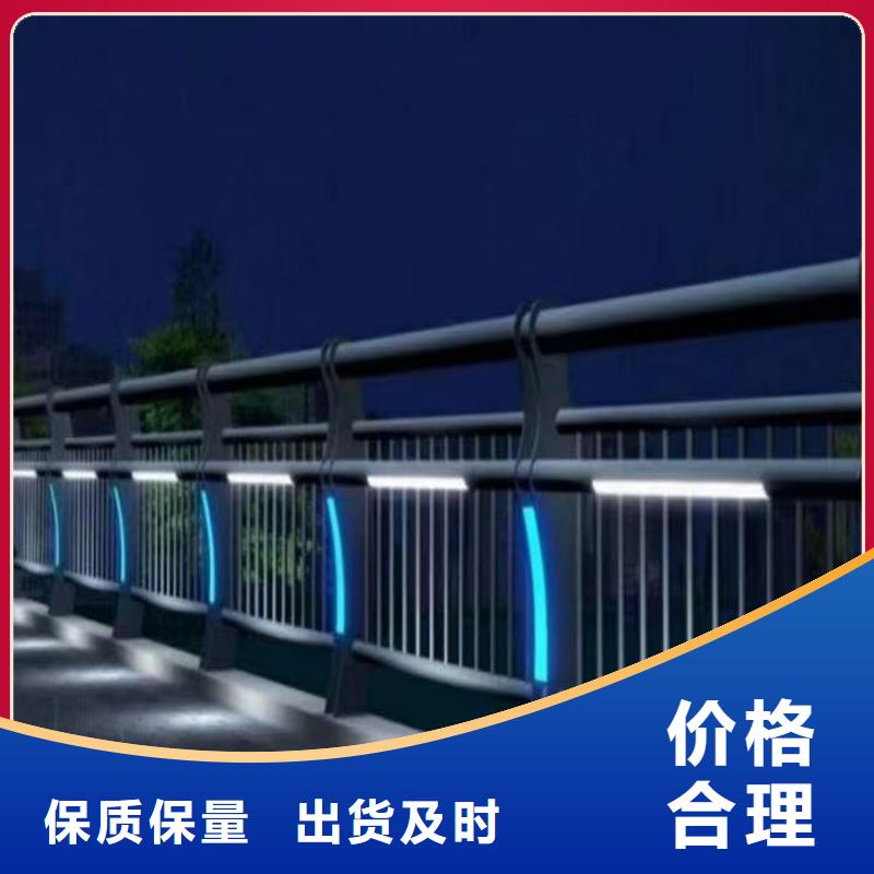 公路防护栏-欢迎来电洽谈