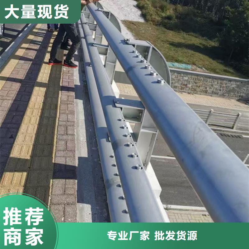 公路绳索护栏厂家批发零售