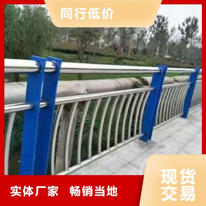 公路防护栏-公路防护栏欢迎选购