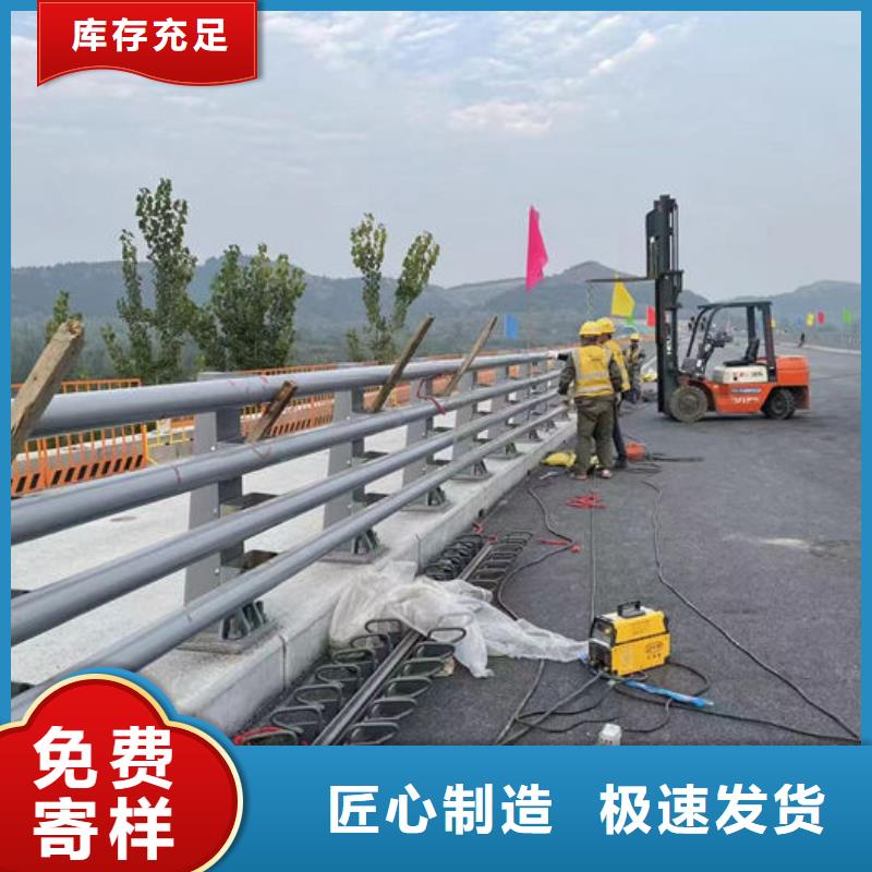 公路两侧栅栏定制