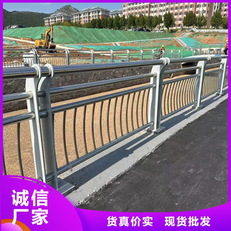 道路防撞Q235栏杆厂价批发