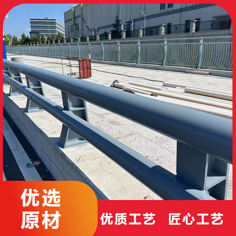 道路防撞Q235栏杆厂价批发