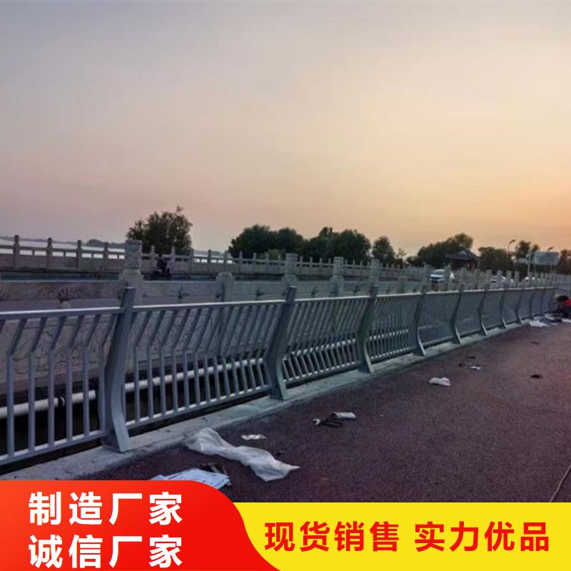 采购园林景区道路灯光护栏全国统一价