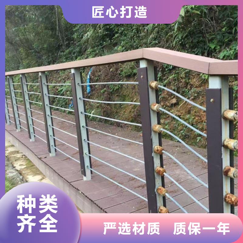 道路防撞Q235栏杆批发生产基地