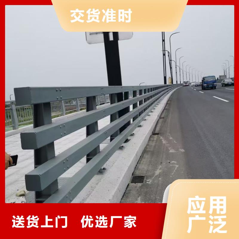 2025欢迎访问##道路防撞Q235栏杆厂家##可定制