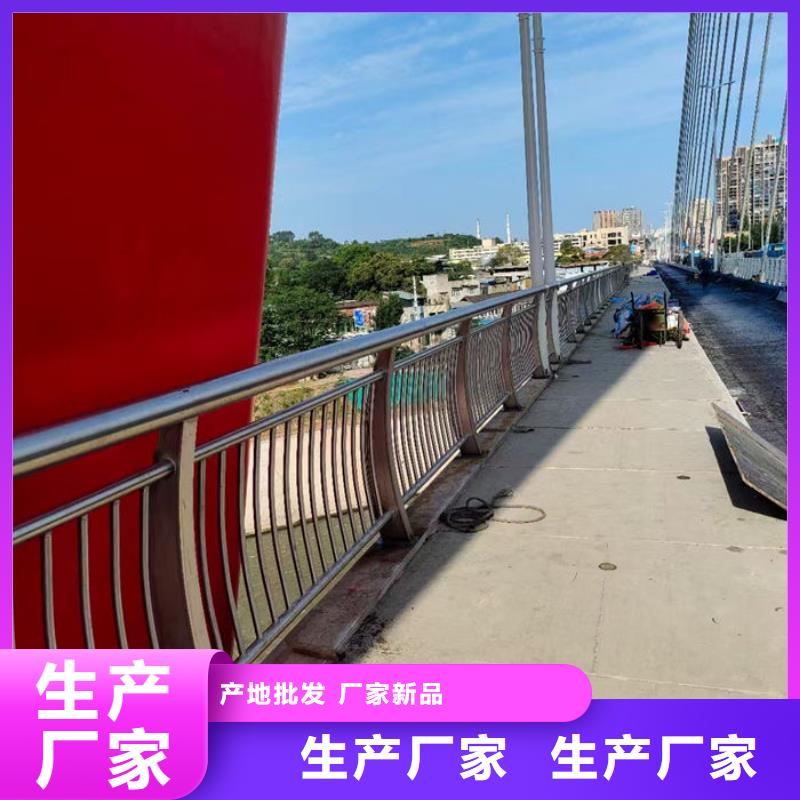 园林景区道路灯光护栏批发零售-定做