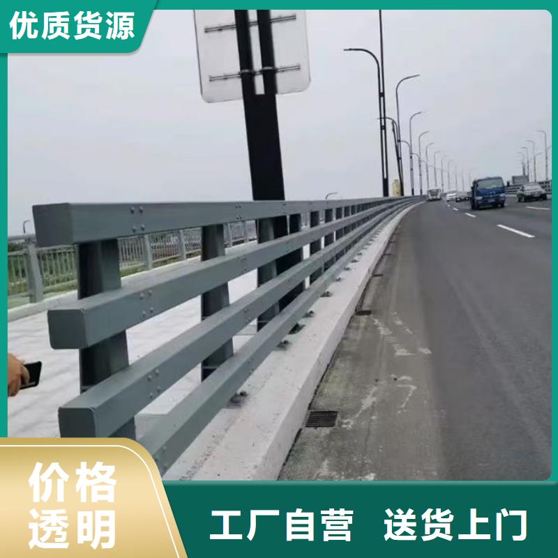 河道景观天桥围栏优质品牌