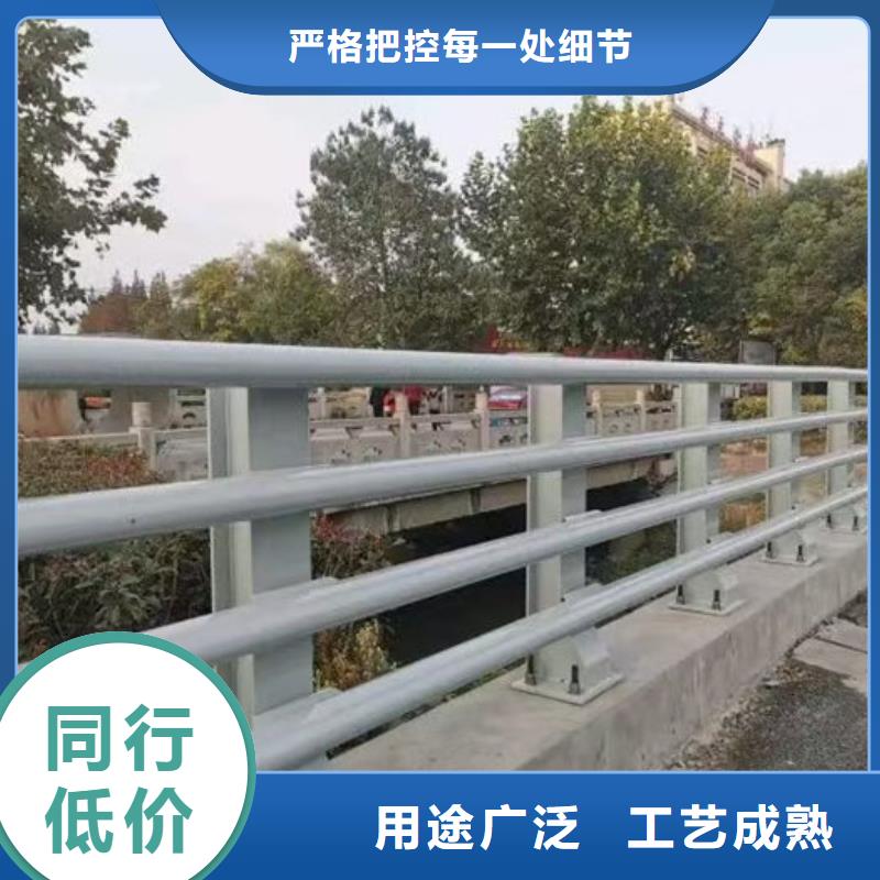 公路两侧栅栏定制