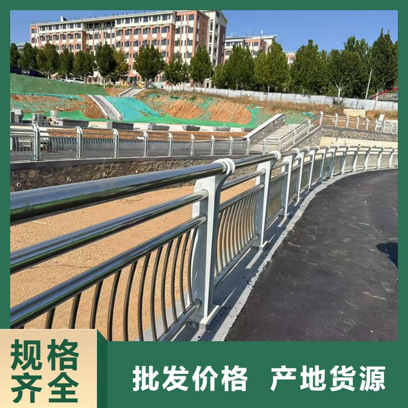 公路防护栏-公路防护栏质优价廉